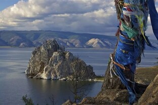 "Мистический туризм"