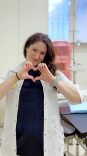 Рекомендации