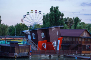 Парк «Солнечный остров»