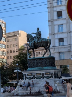 Сербия - Белград