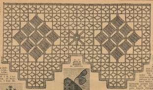 Старинное филейное кружево.