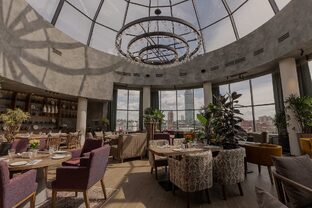 Места