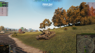 мир танков