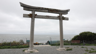 Сахалин, сентябрь 2025