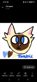 💙🖤🩶/>Patty<\#За Мию💜