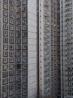 Недвижимость