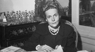 ЭЛЬЗА ТРИОЛЕ 