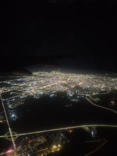 Путешествия 