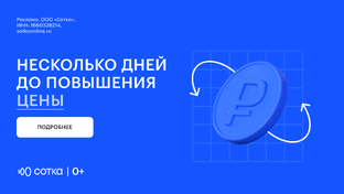 Про онлайн курсы ЕГЭ