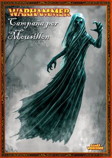 Мистическое