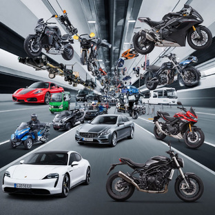 Авто мото техника