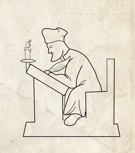 Вопрос Специалисту