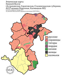 Карты Нижней Волги