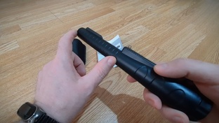 Поисковое оборудование