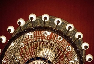 Видеоформат 