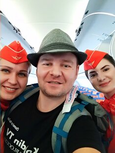 Золотое кольцо России (сезон 14)