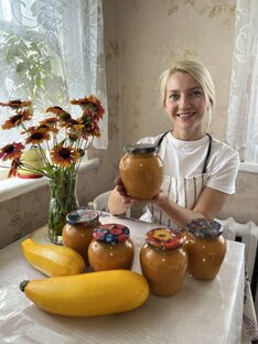 Консервация 