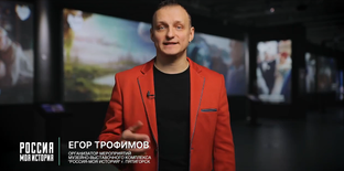 "ИСТОРИЯ ОДНОЙ ПЕСНИ" (авторская рубрика)