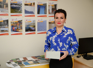 Грунтовка для бетона