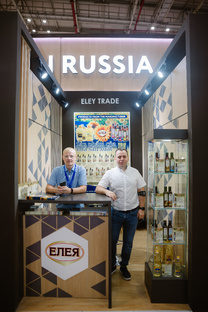 VIETFOOD & BEVERAGE - международная выставка продуктов питания и напитков.