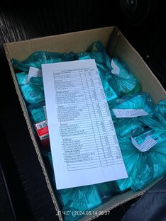 ,, Поможем Чем Сможем"