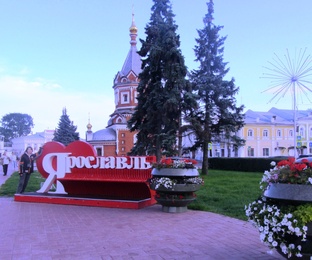 моменты из жизни Ярославля