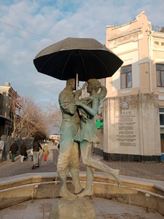 Крым