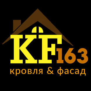Кровля & FASAD