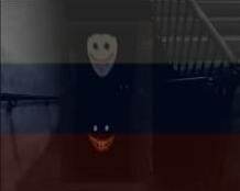 Это SCP0087