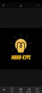 Практикум "Кожевенное ремесло: от идеи до изделия"