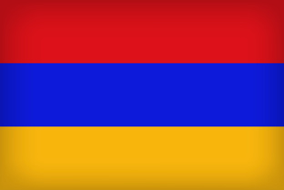 Армения 