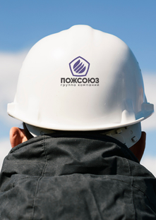 Услуги в области пожарной безопасности