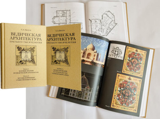 Книги Сергея Балуты