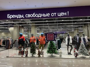 FAMILIA: как найти сокровища среди хлама