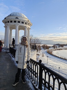 Ярославль