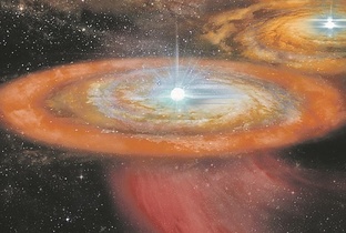 Фундаментальные исследоаания