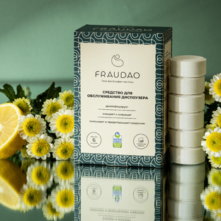 Кейсы упаковка