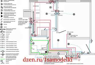 Чертежи, планы, схемы