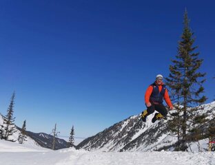 Зимние туры