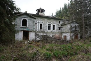 Ярославская область