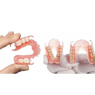 Съёмные протезы