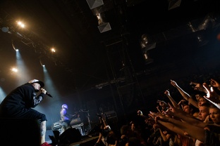 Продвижение