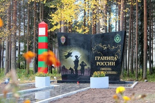 Виктор Ершов