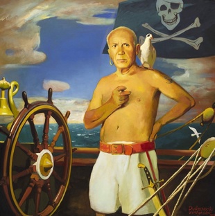 Власть. Внимание. Понимание