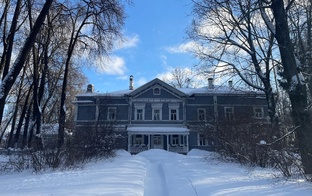 #ПрогулкаСЧайковским 