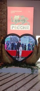 Музей Росси