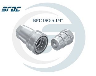 БРС ISO A 1/4" BSP купить