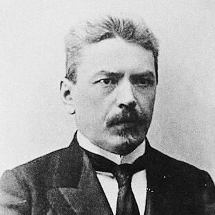 Сергей Поварнин