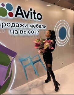 Авито полезное 