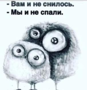 Путешествия по России.